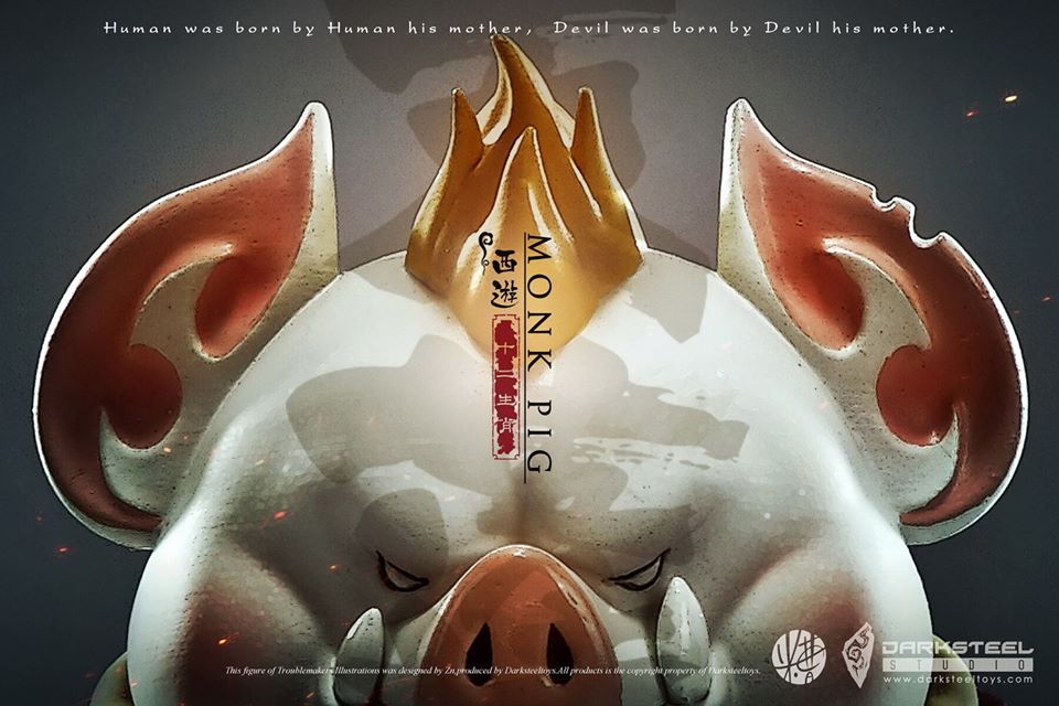 [สั่งจอง]DarkSteel Toys DSC-005 black/DSC-005B white 13cm 《The League of Monster Jurney to the West》 Animals Signs - Pig - TianPeng