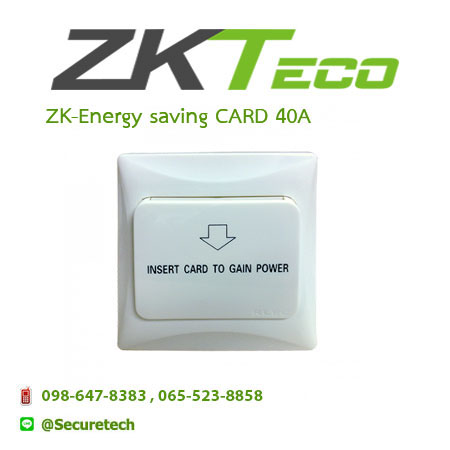 Hotel lock รุ่น ZK-Energy saving CARD 40A