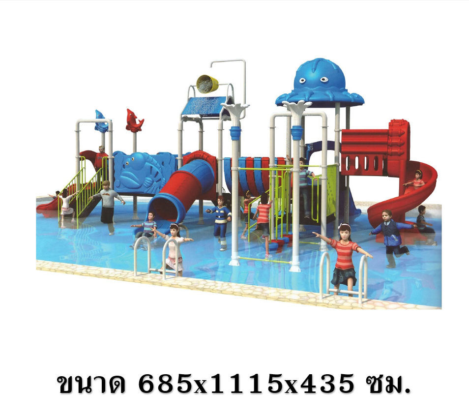 เครื่องเล่นสนามกลางแจ้ง สวนน้ำสัตว์ทะเล สวนสนุก,เครื่องเล่นสวนน้ำ,เครื่องเล่นสวนสนุก, ของเล่น ราคาโรงงาน สั่งนำเข้า