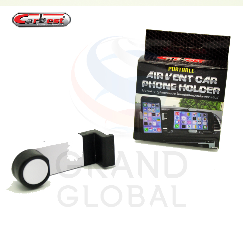 CARBEST อุปกรณ์ยึดโทรศัพท์ ที่วางโทรศัพท์ ที่จับ ที่ยึด โทรศัพท์ มือถือ เสียบช่องแอร์ รถยนต์ ติดแผงช่องแอร์ รถยนต์ คละส