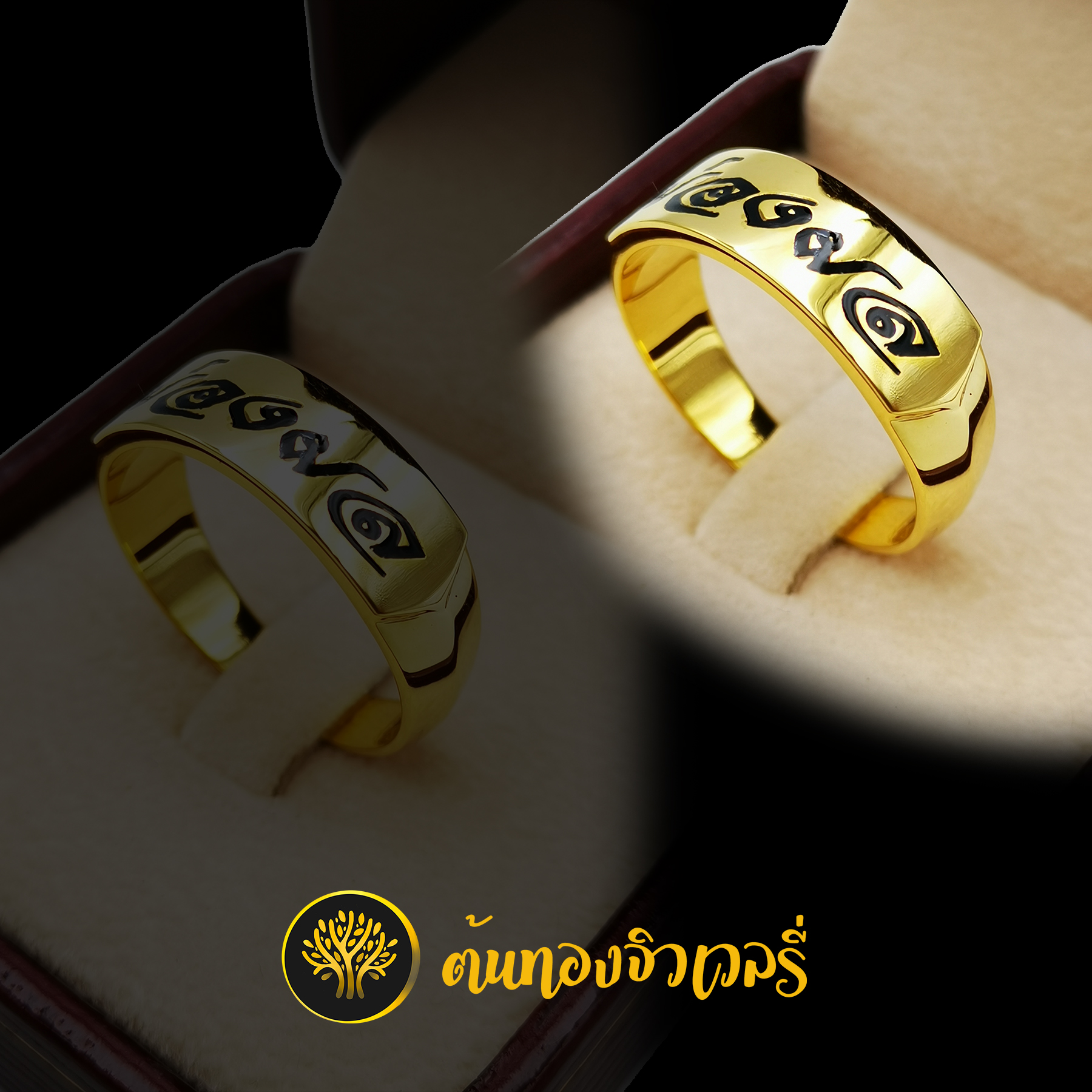 แหวนนามสกุล ตัวเรือนเรียบๆ ลงยาตัวอักษรดำ สวยๆคมๆ ตัวอักษรเด่นๆ ไม่ฝังเพชรกก็สวยได้เหมือนกันนะครับ