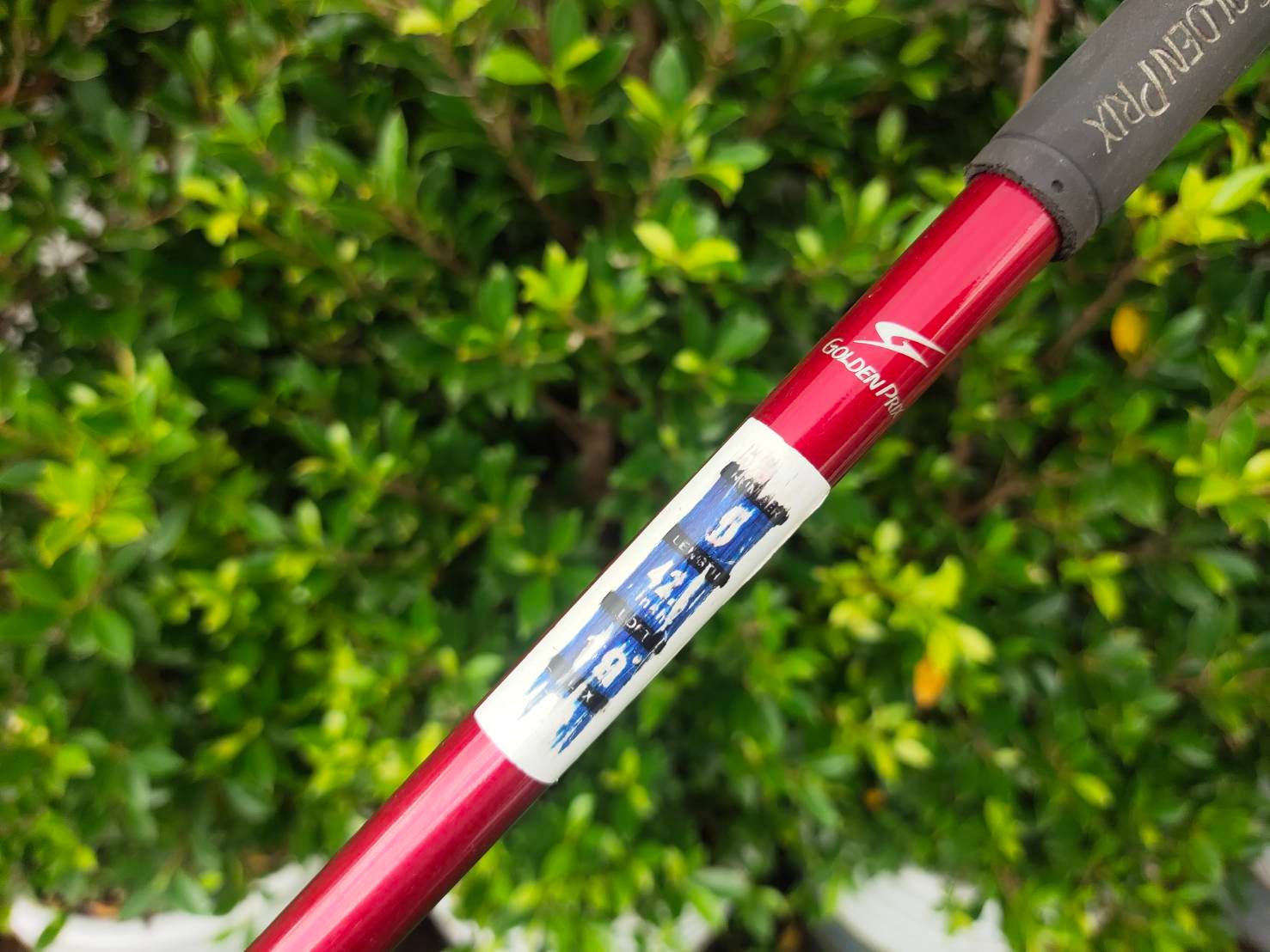 FW5 TSURUYA GOLDREN PRIX V7 องศา 19