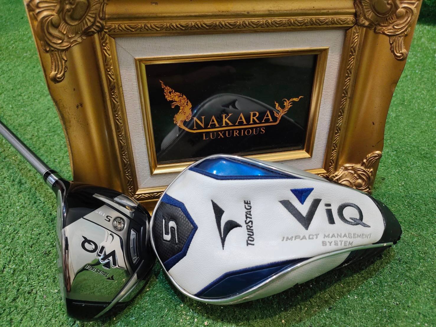 FW5 TOURSTAGE VIQ