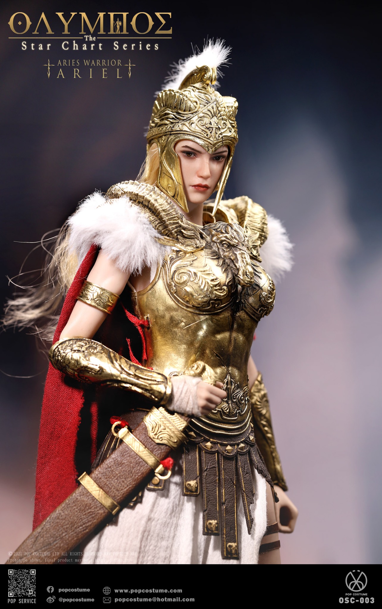 [สั่งจอง]POP COSTUME 1/6 : Olympus The Star Chart Series