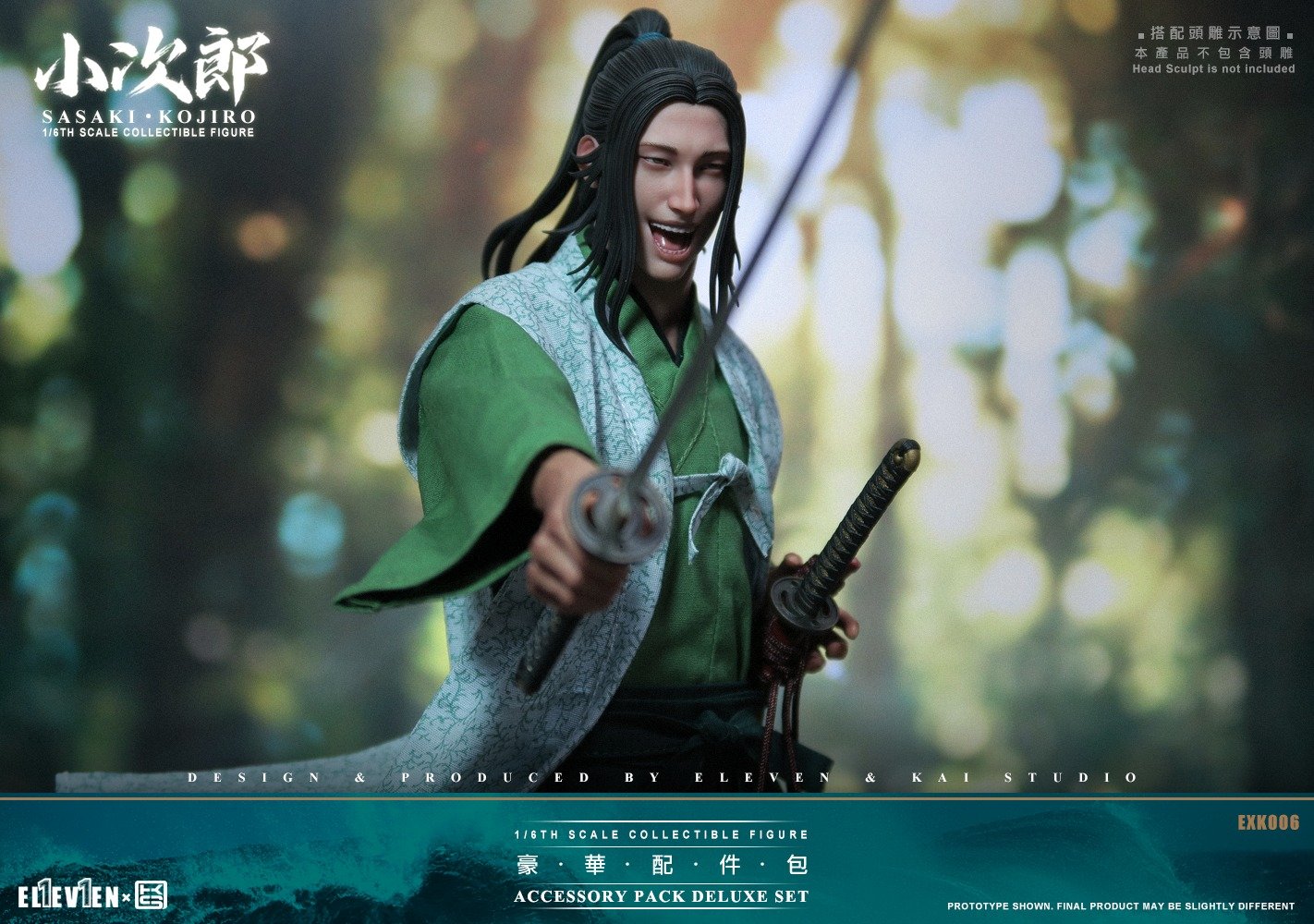 [พร้อมส่ง ] EL1EV1EN X KAI STUDIO 1/6 Scale มีให้เลือก 3 แบบ