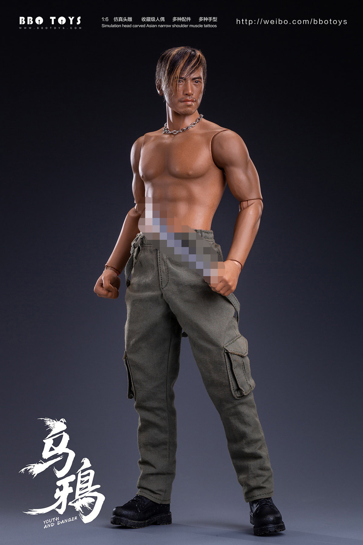 [สั่งจอง]BBOTOYS GHZ004 1/6 : crow