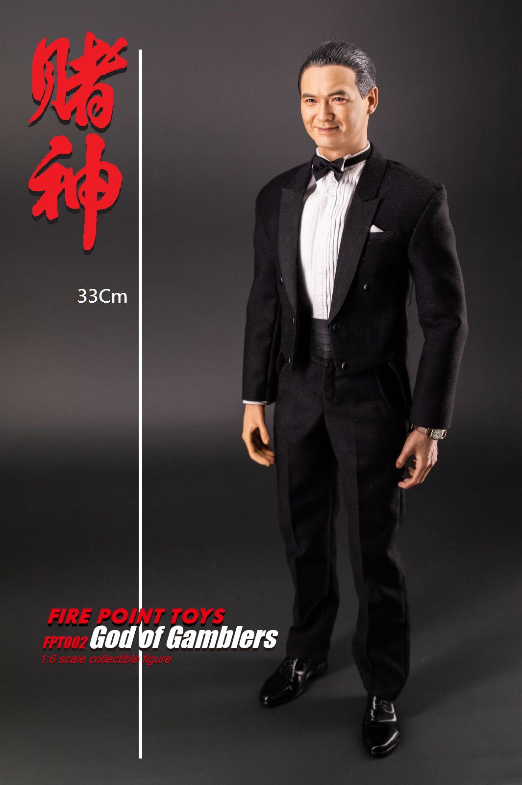 [พร้อมส่ง ]Fire Point Toys FPT002 1/6 : God Of Gamblers + โซฟา