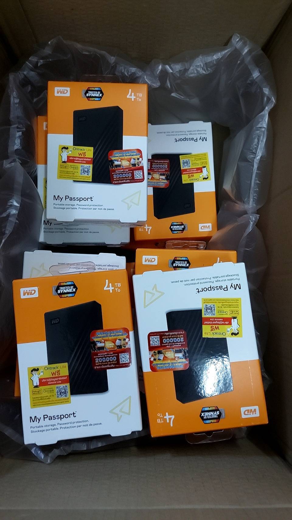 4 TB EXT HDD 2.5'' WD MY PASSPORT BLACK (WDBPKJ0040BBK)