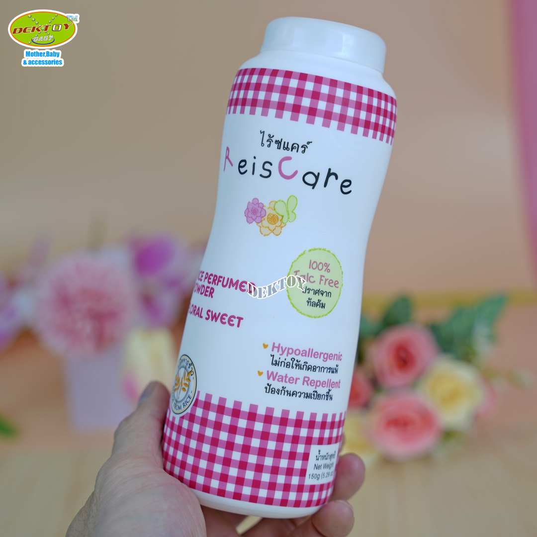 Reis care ไร้ซแคร์ แป้งเด็กฟลอรัล สวีท ชมพู 130 กรัม