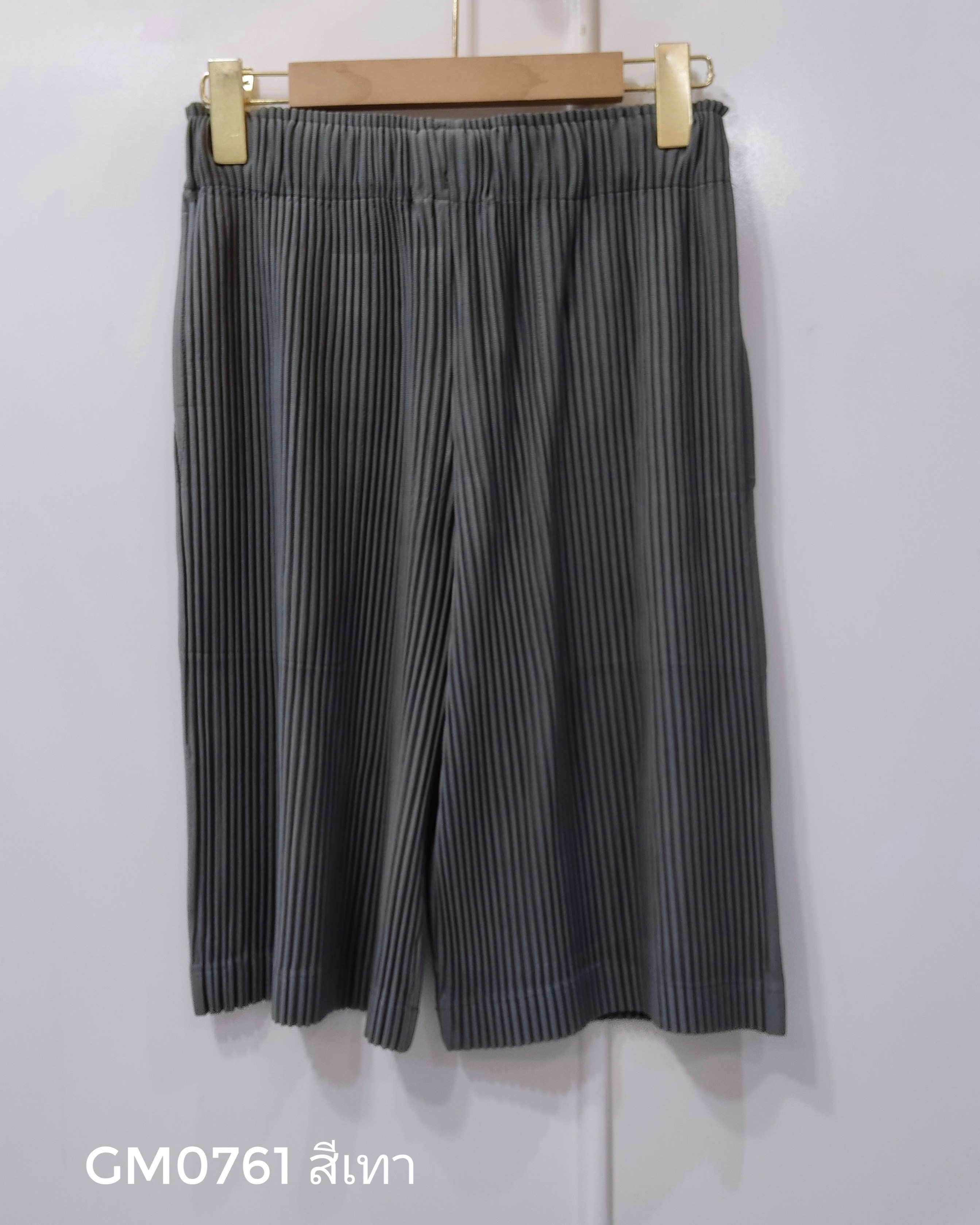 เอวถึง38 ยาว21นิ้ว 2MUAY รุ่น GM0761 กางเกงอัดพลีท THICK SHORT PLEATED PANTS 17 สี FREE SIZE