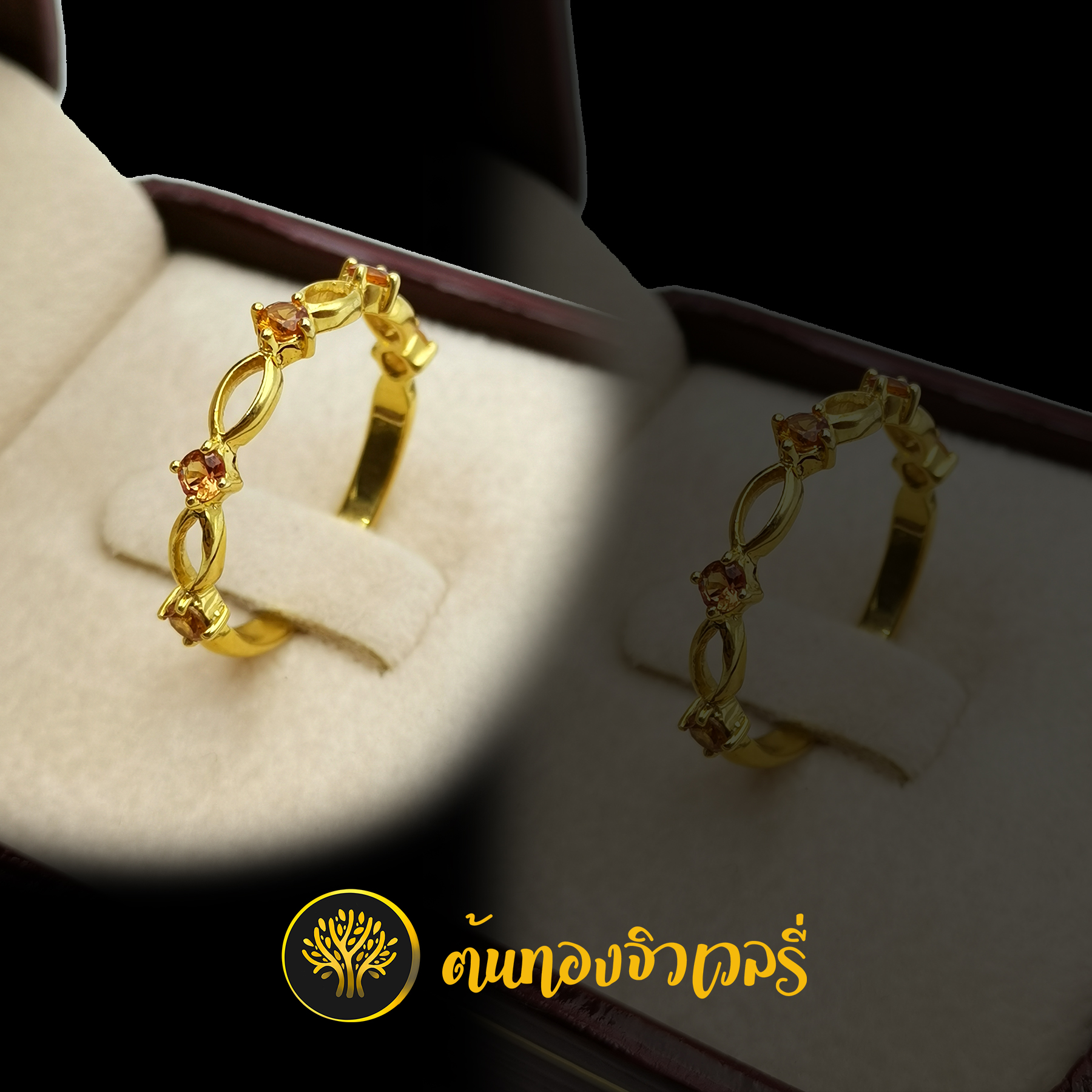 แหวนพลอยบุษราคัม สไตล์เก๋ๆ
