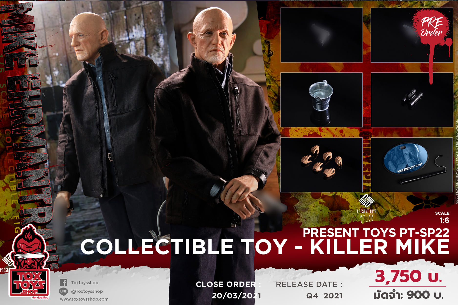 [สั่งจอง]PRESENT TOYS PT-sp22 1/6 : Killer Mike