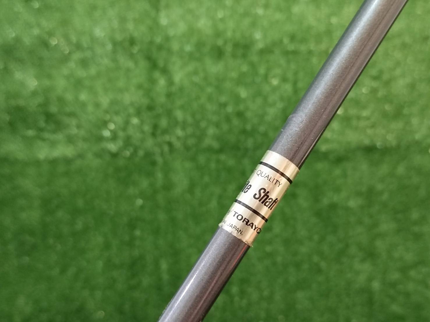 ชุดเหล็ก Dynacast 2 ครบชุด