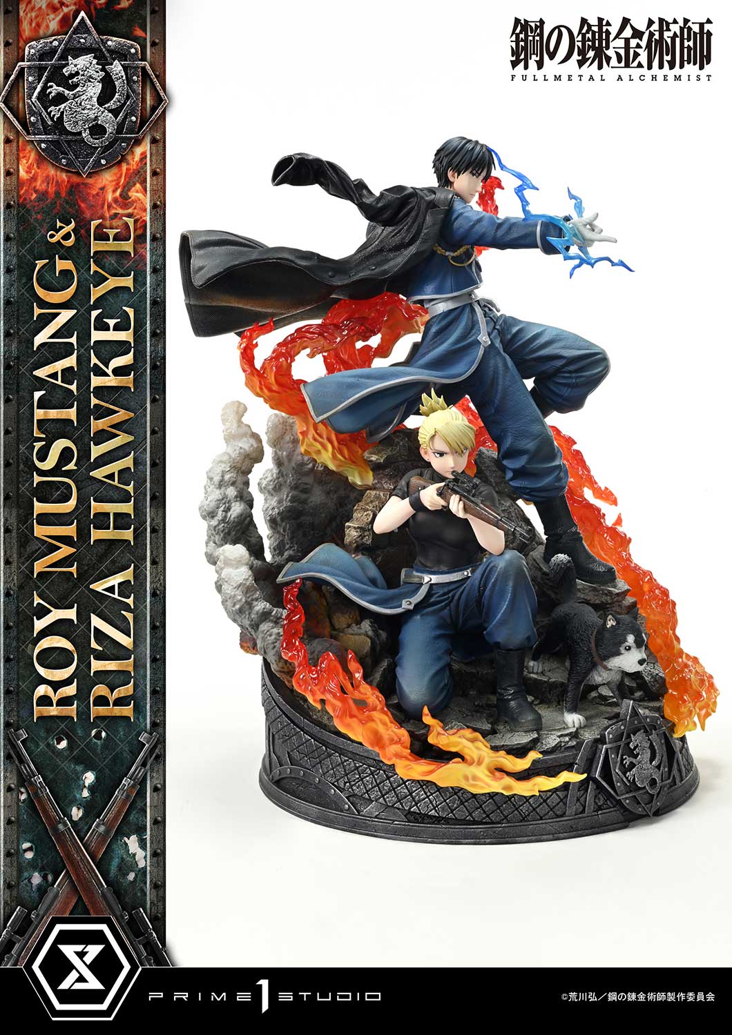 [สั่งจอง]Prime 1 Studio : Roy Mustang & Riza Hawkeye (Fullmetal Alchemist)
