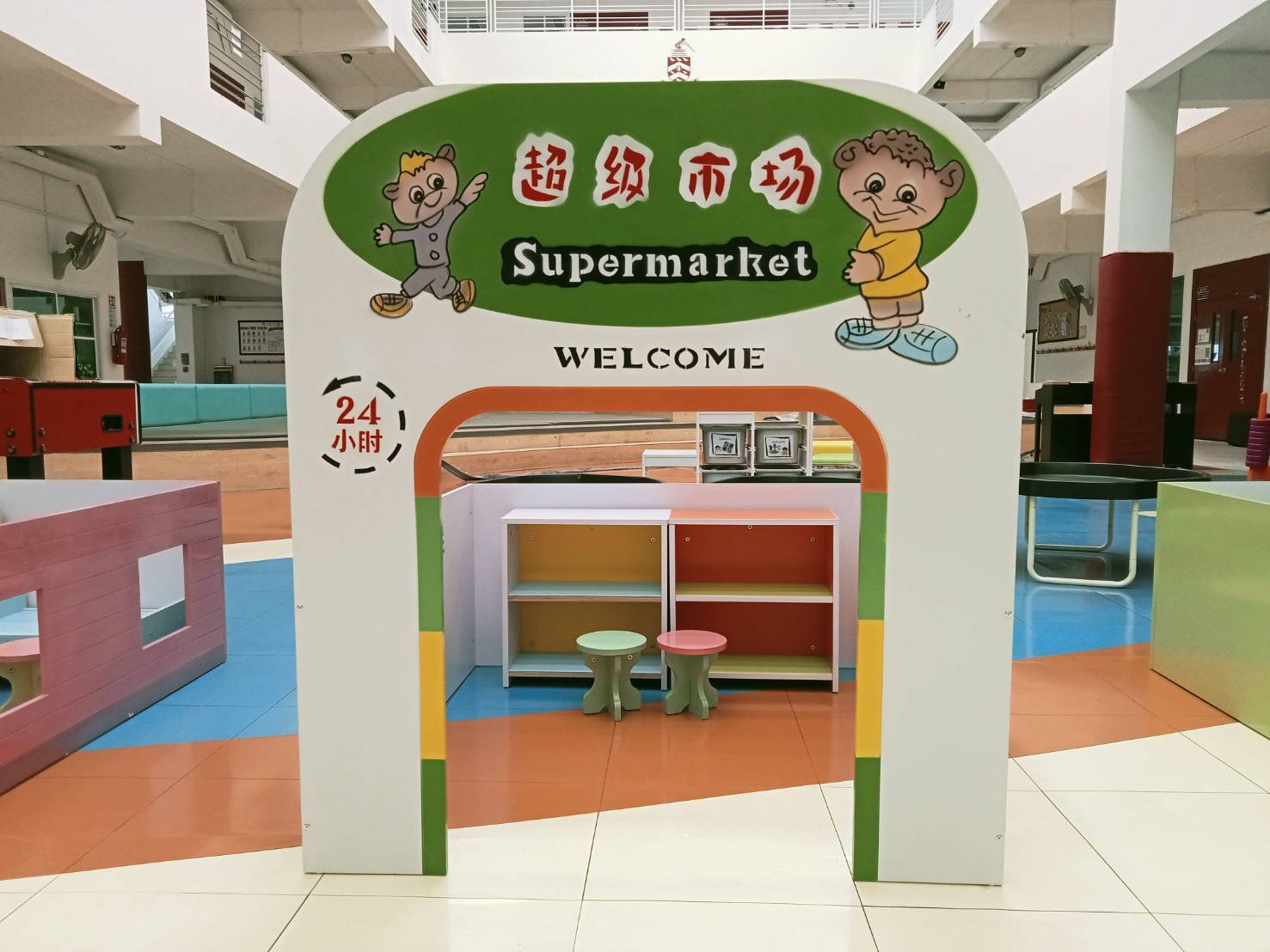 มุมร้านค้าสมมุติ ,บ้านของเล่น, บ้านเด็ก , ของเล่นเด็ก ,มุมเด็ก ,kid zone มุมเด็กจำลอง Kids Zone