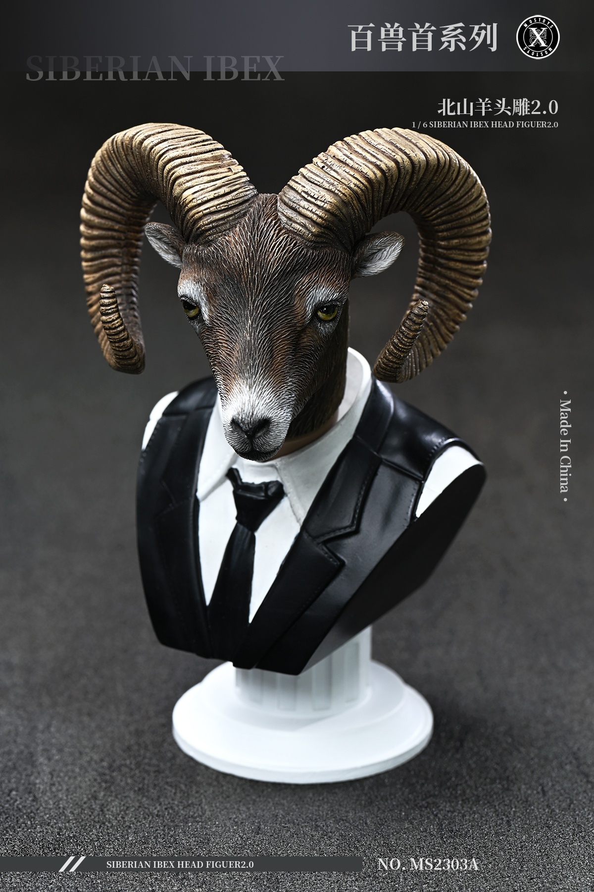 [สั่งจอง]Mostoys ：Siberian Ibex Head Figuer 2.0