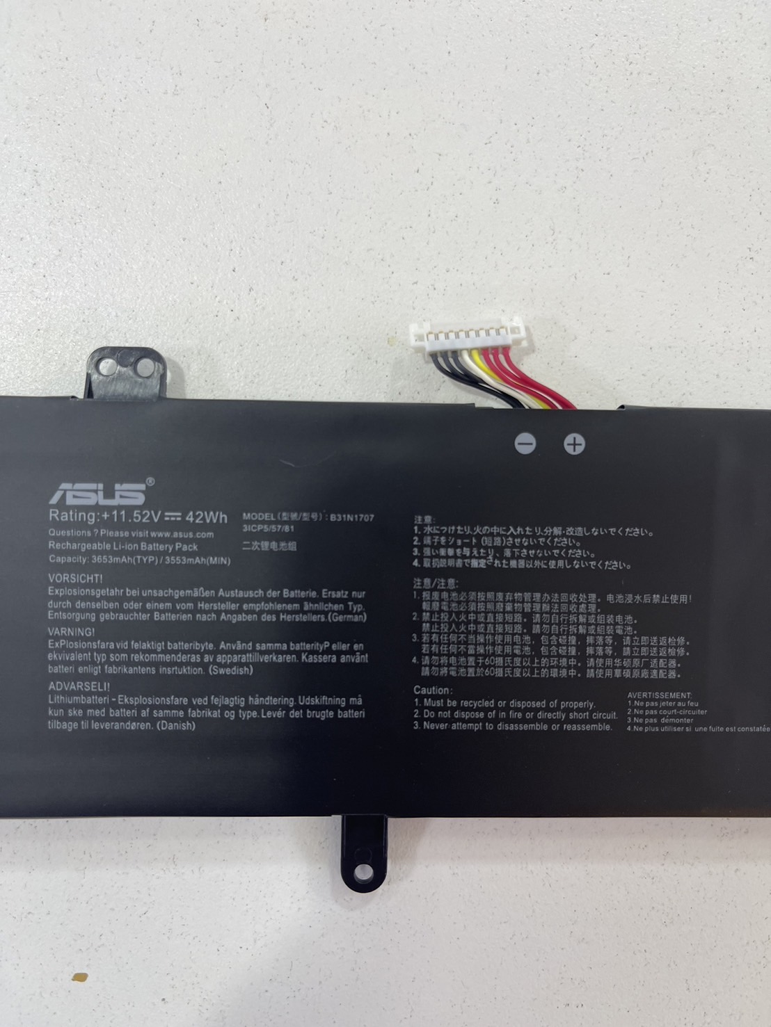 ASUS BATTERY แบตเตอรีแท้ ASUS VivoBook S14 S410UQ S410UN S41OUN S4100V S4200U S4100V X411UA X411UA X411UF X411UN model B31N1707
