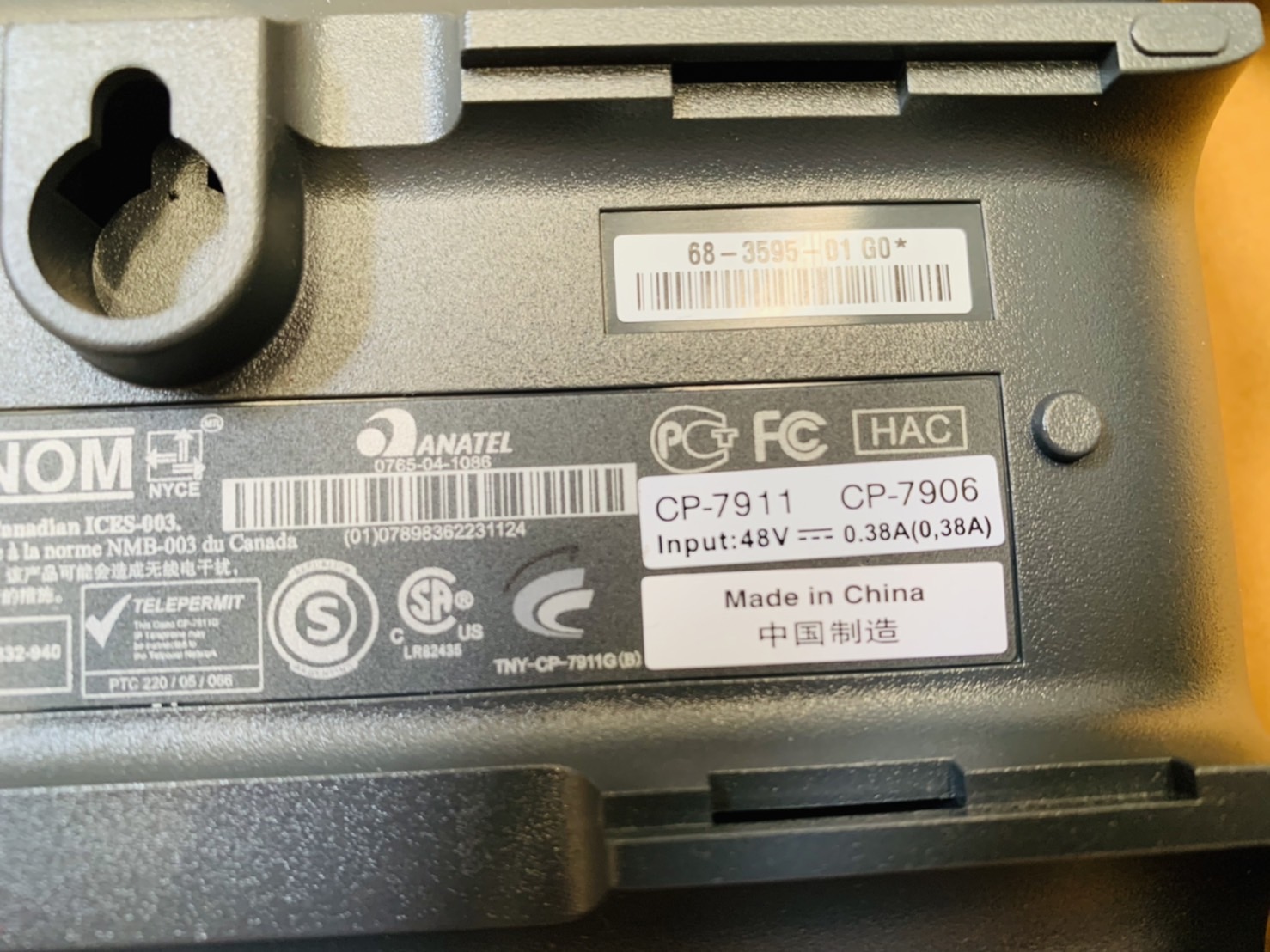 Cisco Unified IP Phone CP-7911 (ราคานี้ไม่รวม Adapter)