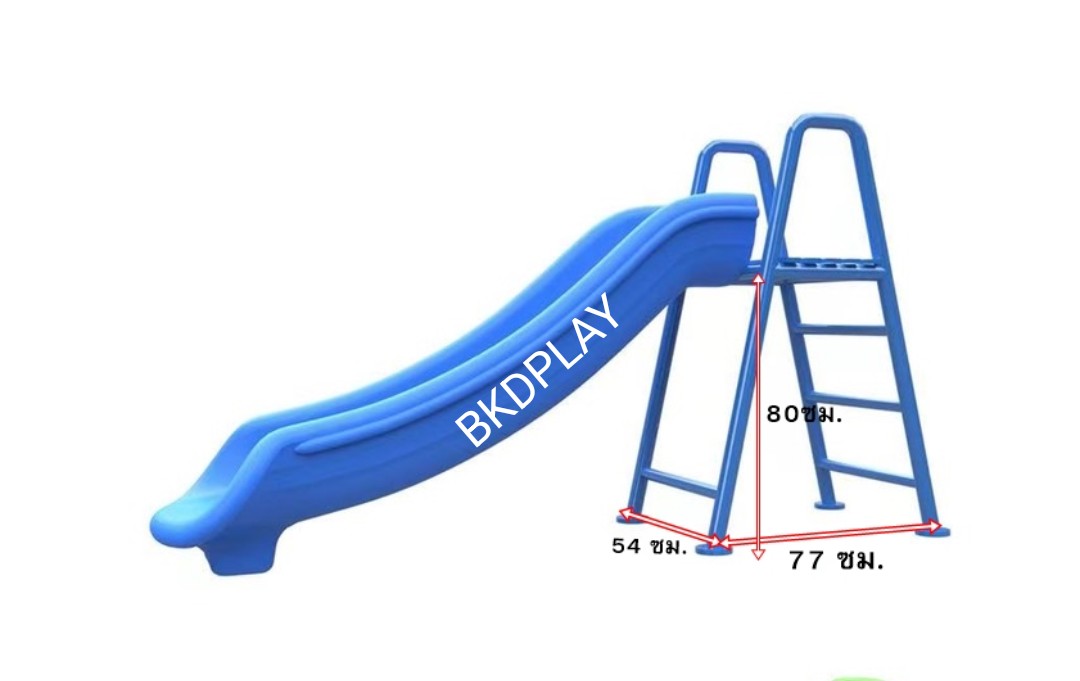 ส่งฟรี สไลเดอร์โครงเหล็ก สไลเดอร์สูง70ซม. , รางสไลเดอร์สนามเด็กเล่น ขอบสระน้ำ กระดานลื่นนำเข้า, ของเล่นสนาม, เครื่องเล่นสนามกลางแจ้ง พร้อมส่ง