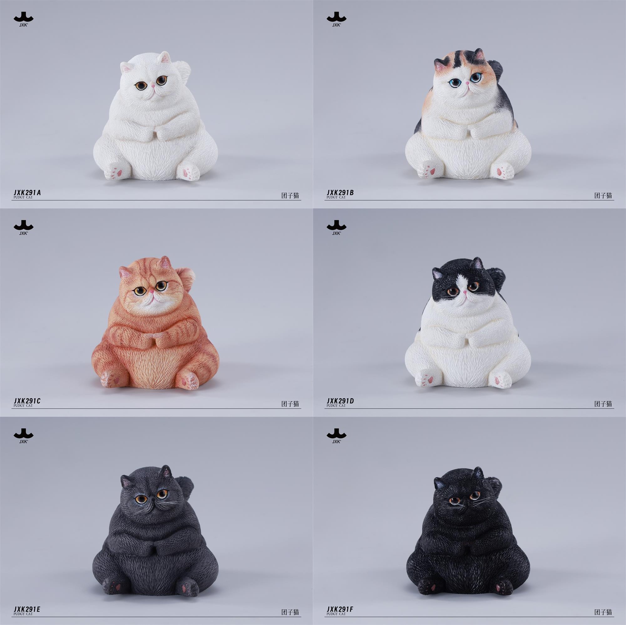 [สั่งจอง]XK --- Pudgy Cat -