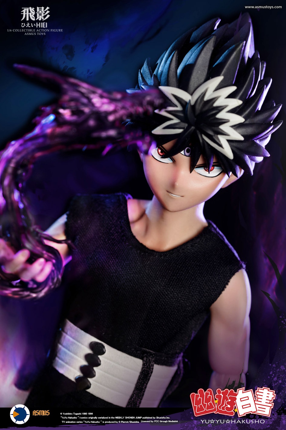 [สั่งจอง]Asmus toys 1/6 : Yu Yu Hakusho - HIEI