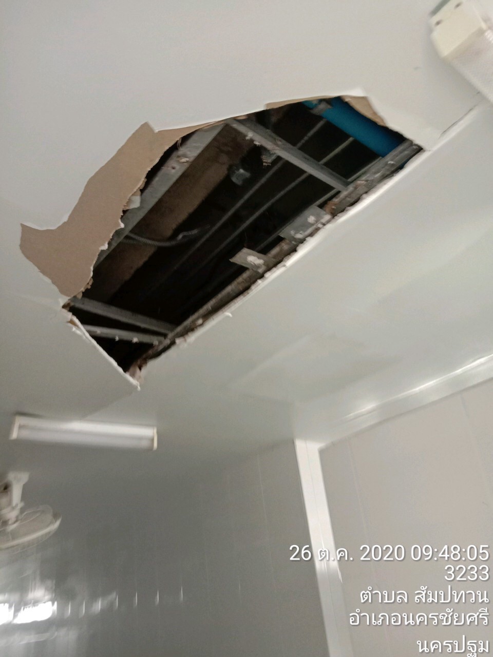 งานปรับปรุงศูนย์ปฏิบัติธรรม ศิริราช (นครชัยศรี)