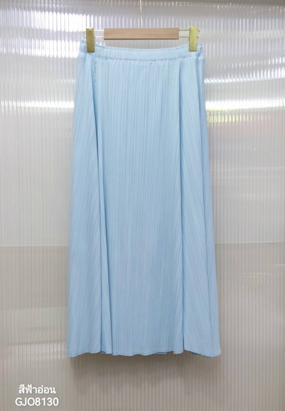 ยาว 31นิ้ว! 2MUAY รุ่น GJO8130 กระโปรงอัดพลีทงานคุณภาพ FLARED PLEATED SKIRT 20สี FREE SIZE