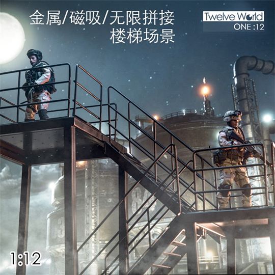 [สั่งจอง]TWTOYS TW1904A/TW1904B 1/12 Full Metal Stairs Diorama