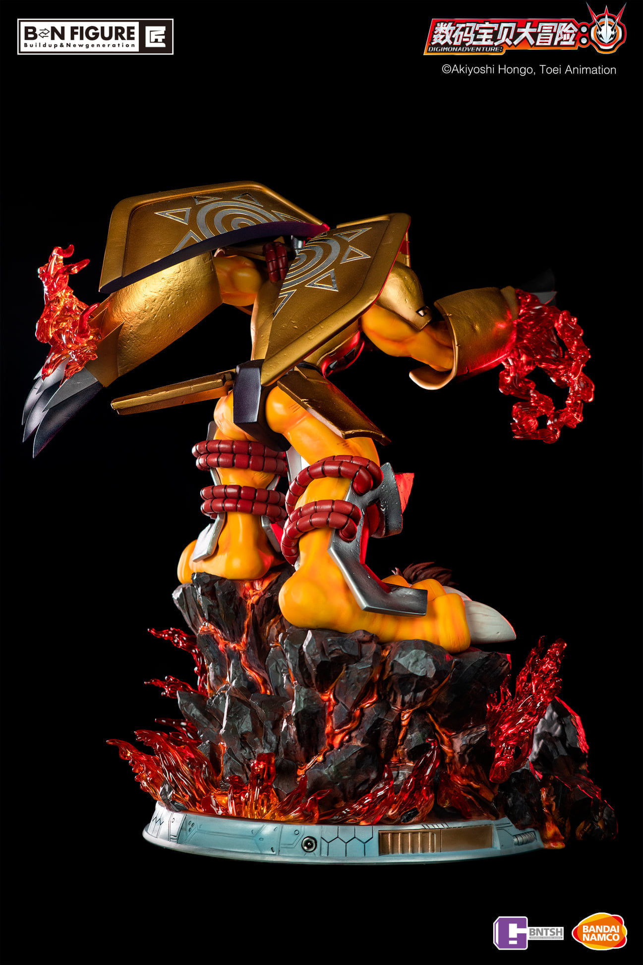 [สั่งจอง]Bandai Namco : Yagami Taichi & Wargreymon (Digimon)