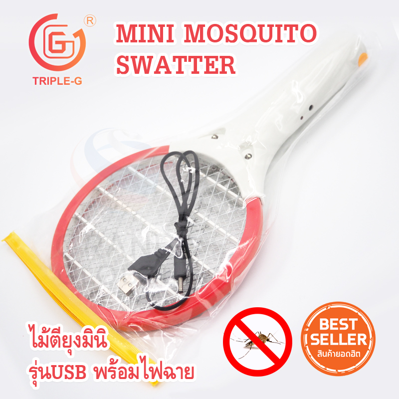 Triple-G | ไม้ตียุง ไม้ตียุงมินิ รุ่น USB พร้อมไฟฉาย Mosquito Swatter 4 นิ้ว สีแดง
