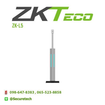 Parking lot accessories รุ่น ZK-L5
