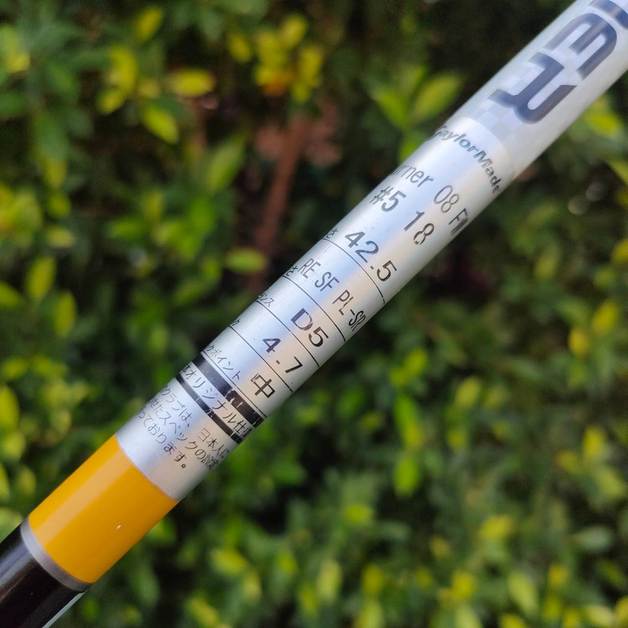 FW5 TAYLORMADE BURNER องศา 18 ก้าน RE*AX SUPERFAST FLEX SR หัวแบนใหญ่ออกแบบได้ดีมากๆ!! ไม้กอล์ฟมือสอง ของแท้ BY NakaraLuxurious