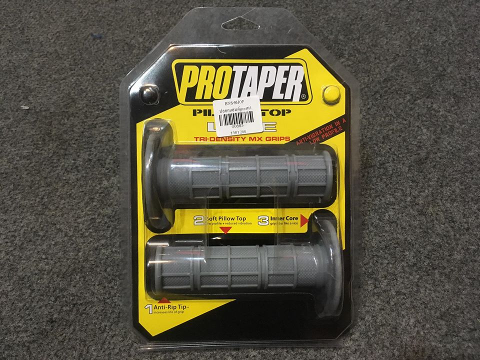 ปลอกแฮนด์ PROTAPER สีเทา