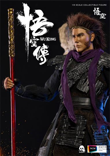 [สั่งจอง]ThreeZero 3A 3Z0080 1/6 Wukong (Standard /Deluxe Ver.)