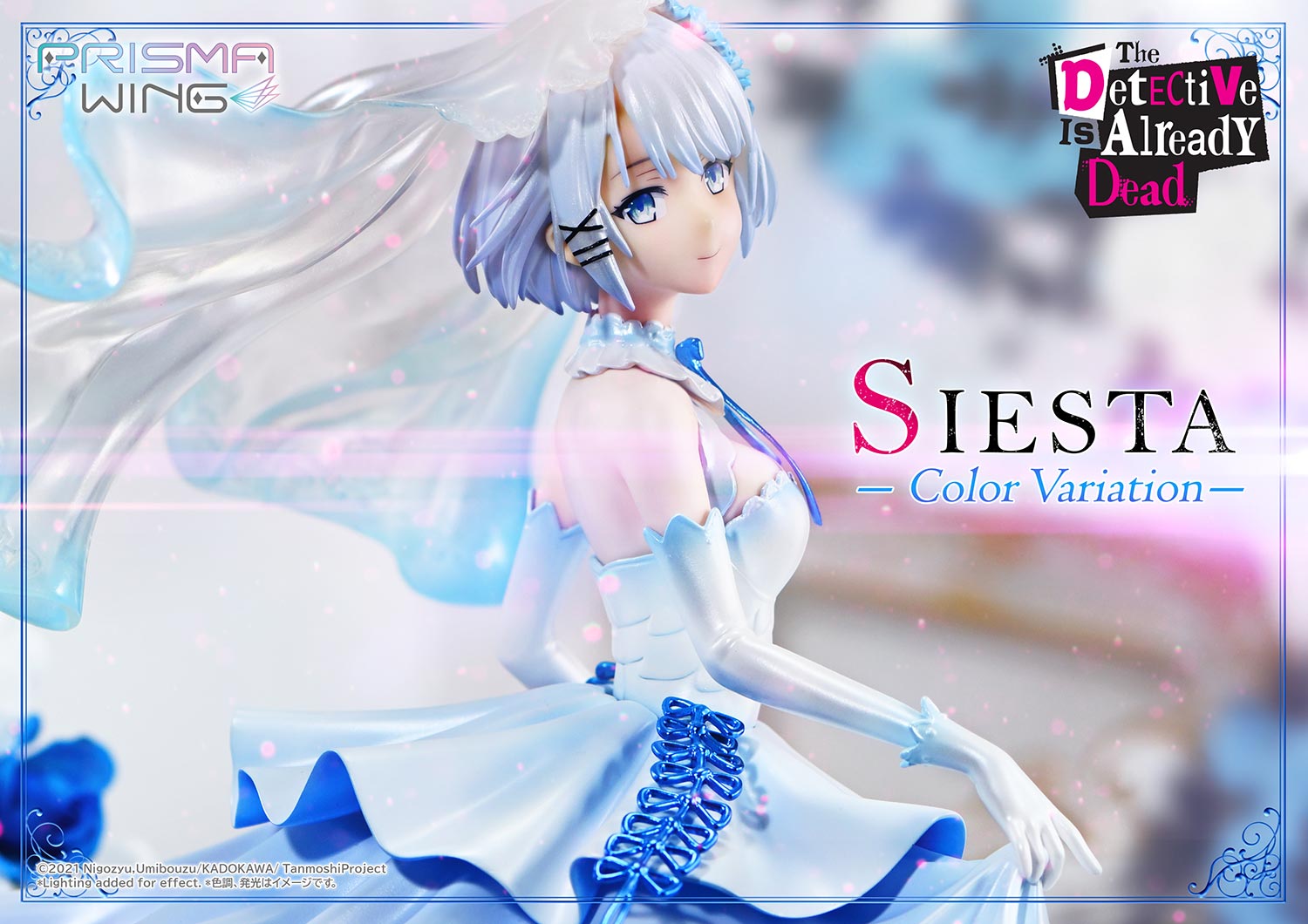 [สั่งจอง] Prisma Wing PWTMS-02P : Siesta Color Variations (The Detective Is Already Dead)