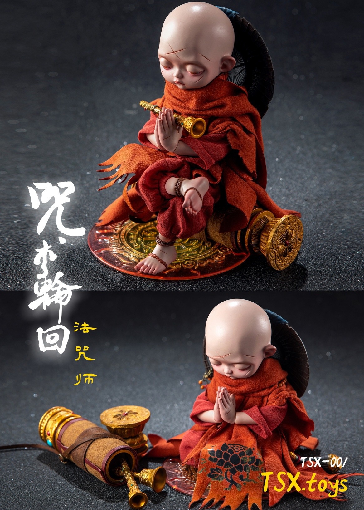 [สั่งจอง] TSX Toys TSX-001 1/6 : Spell Reincarnation Spellmaster Set