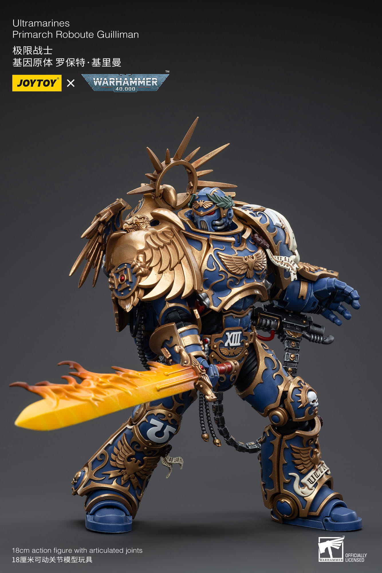 [สั่งจอง]Joytoy 1/18 [Reissue] - JT6342 : Ultramarines Primarch Roboute Guilliman