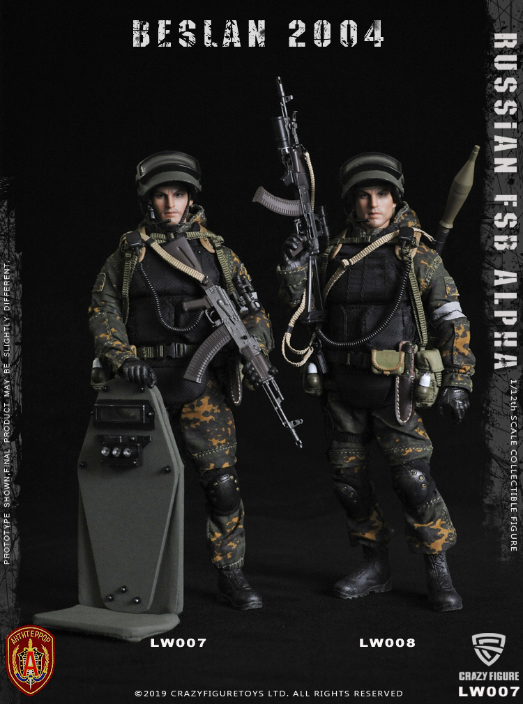[สั่งจอง] Crazy Figure LW007 1/12 Russian Alpha Special Forces Heavy Shield