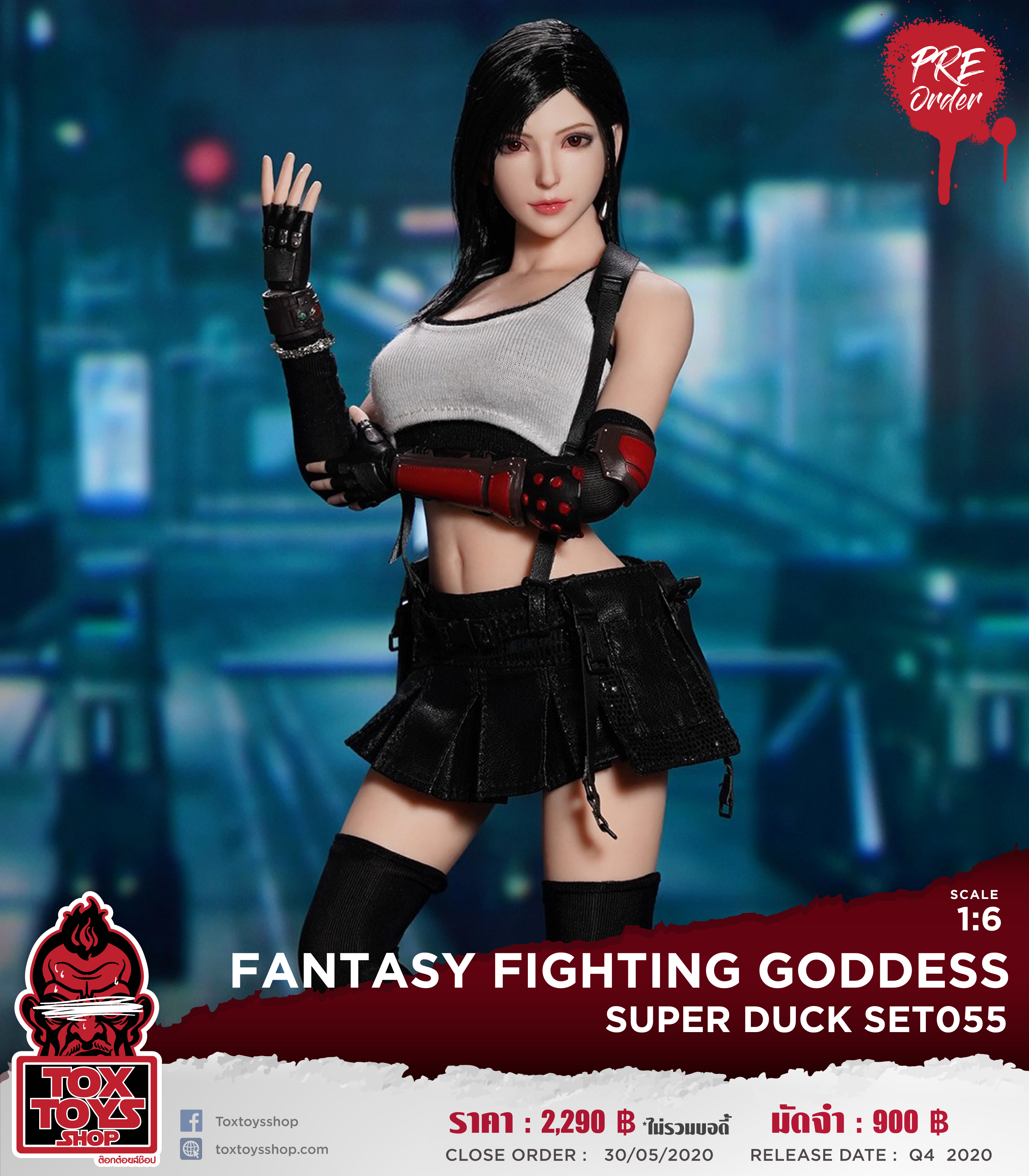 [สั่งจอง] SUPER DUCK SET055 1/6 Fantasy Fighting Goddess