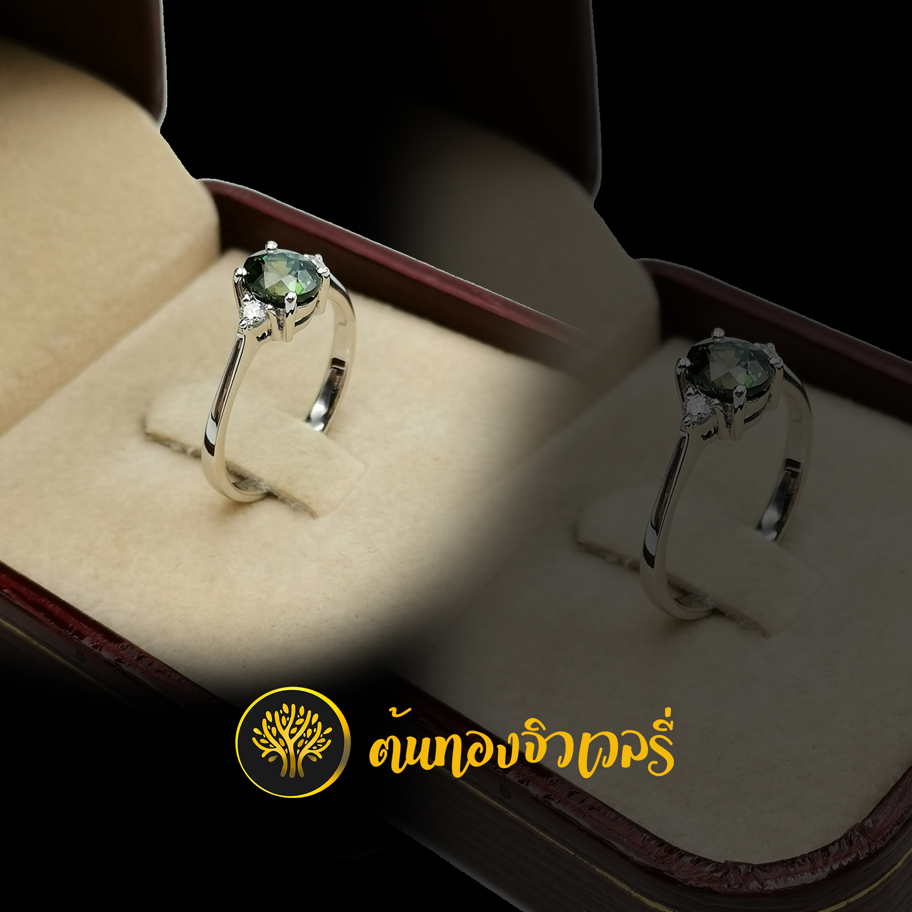 แหวนพลอยเขียวส่อง ฝังเพชรข้าง วงเล็กๆ เรียบๆ แต่สวยมากๆเลยนะครับ
