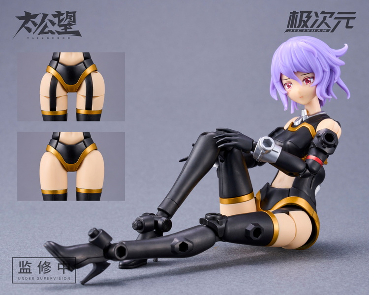 [พร้อมส่ง] MS General TKB-02 1/10 : Taikoubou Heiqi & Leishengjiang