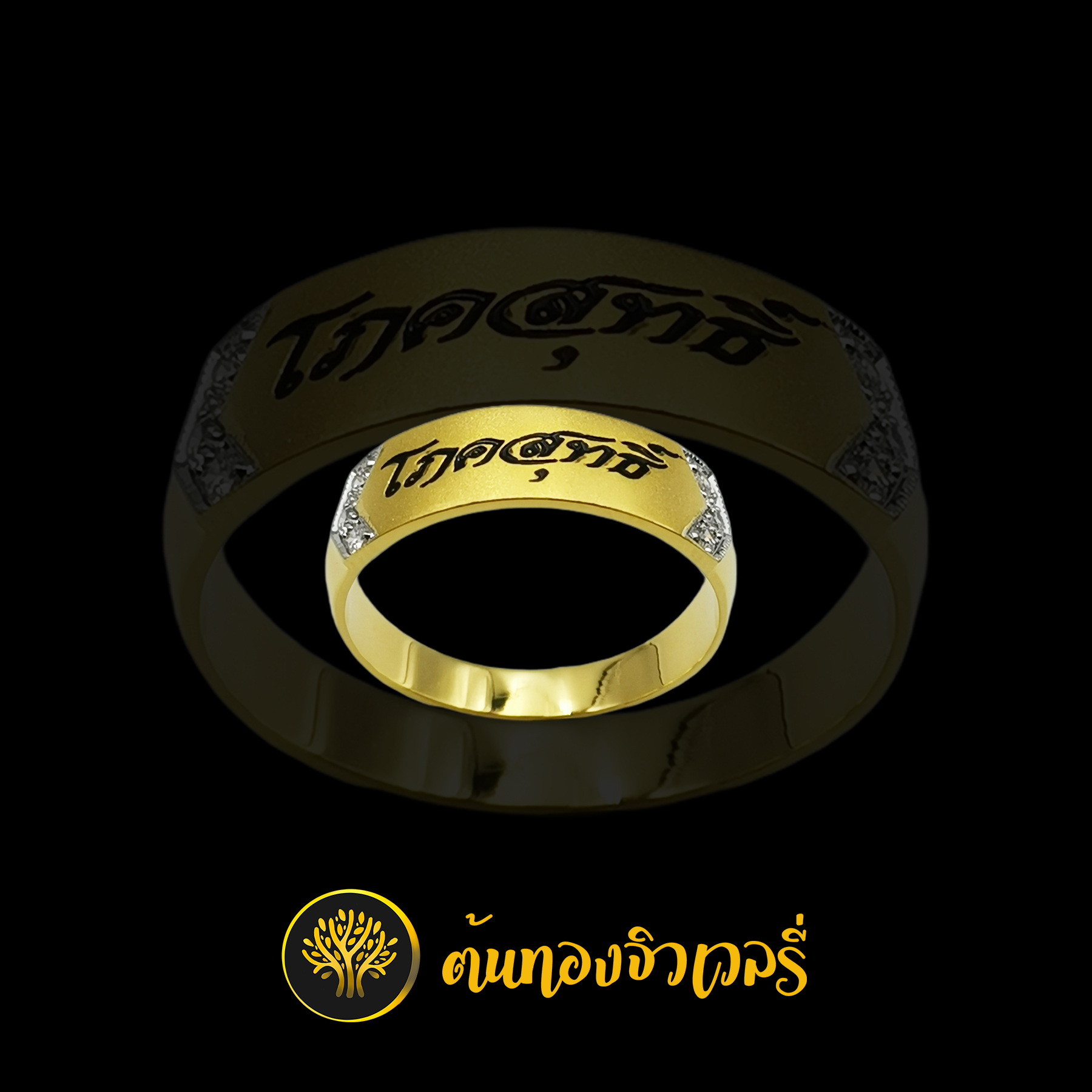 แหวนนามสกุล ลงยาดำ หน้าแหวนยิงทราย ข้างฝังเพชร สวยๆเลยครับงานนี้
