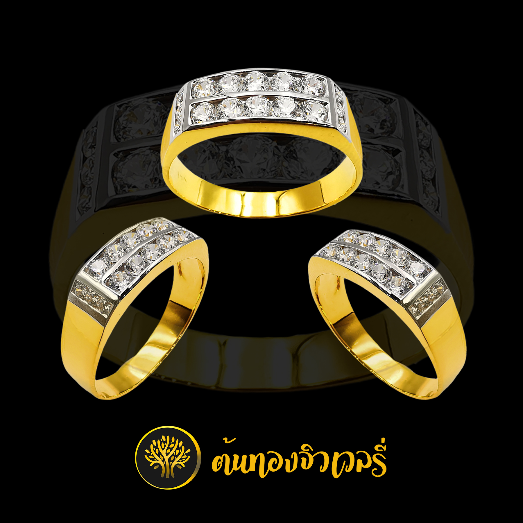 แหวนทอง เพชร2แถว