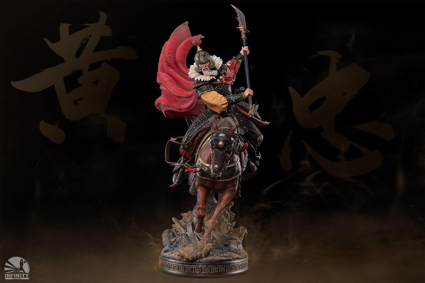 [สั่งจอง]Infinity Studio 1/7 Statue : Huang Zhong