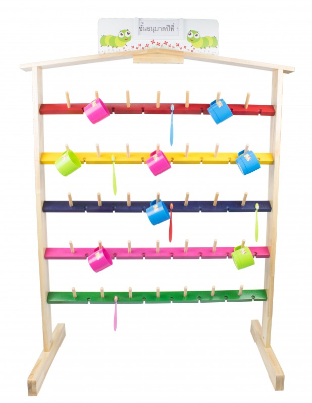 ชุดวางแก้วน้ำและแปรงสีฟัน 35ชิ้นในชุด ,แขวนแก้วน้ำ แขวนผ้า ชั้นแขวนแปรงสีฟัน เฟอร์นิเจอร์เด็ก,ชั้นแขวนของอเนกประสงค์