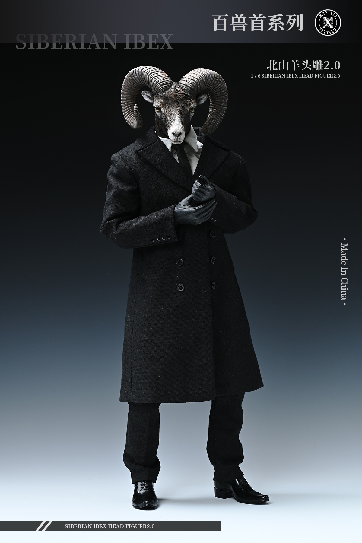 [สั่งจอง]Mostoys ：Siberian Ibex Head Figuer 2.0