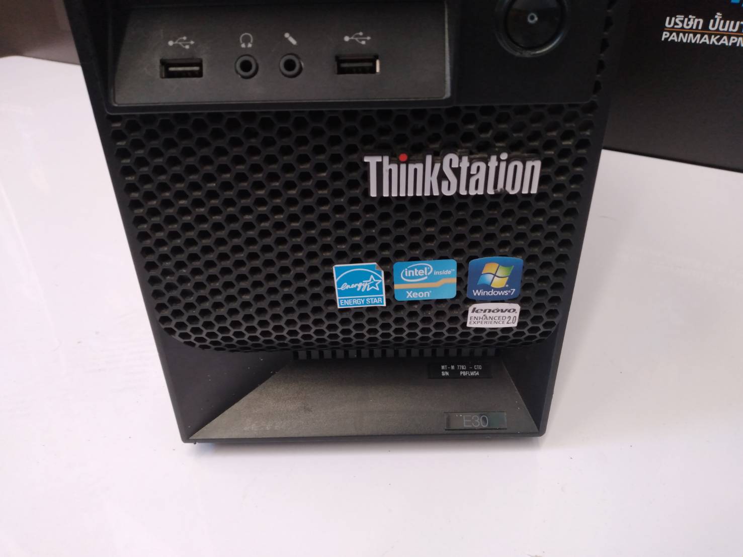 Lenovo ThinkStation E30