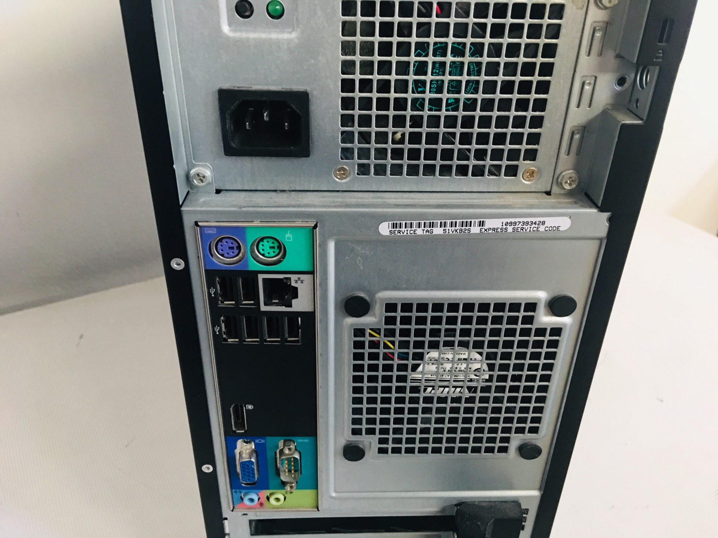 PC Dell Optiplex 390 MT คอมพิวเตอร์ตั้งโต๊ะ มีประกัน