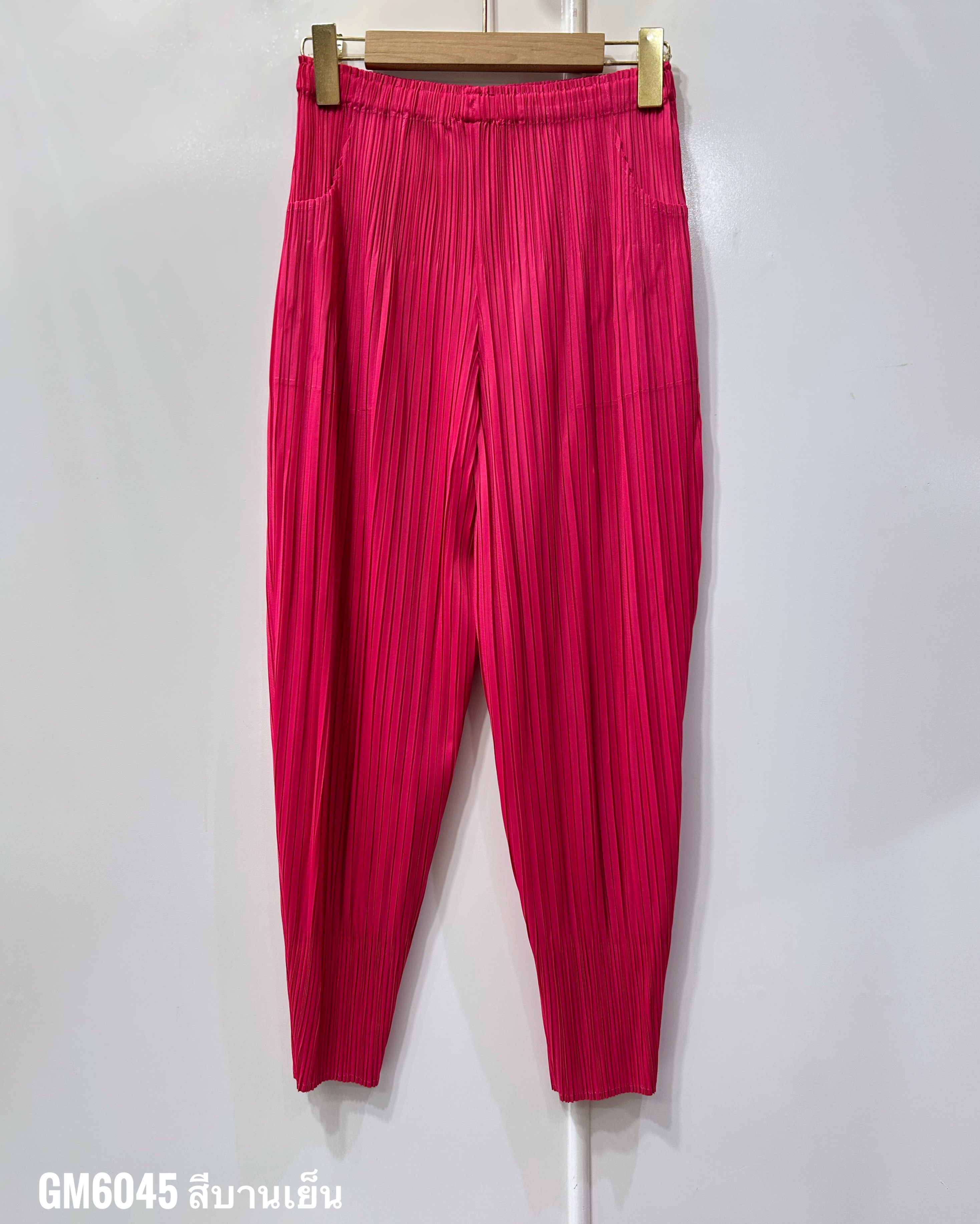 ยาว 34 นิ้ว 2MUAY รุ่น GM6045 กางเกงอัดพลีท FLUFFY PLEATED PANTS 31 สี FREE SIZE