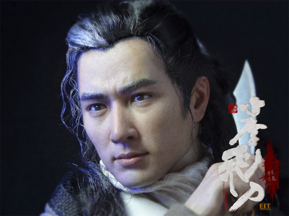 [สั่งจอง]End I Toys EIT 011 1/6 Little Li Fei Dao-Li Xunhuan
